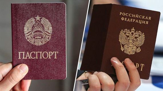 прописка в Владивостоке
